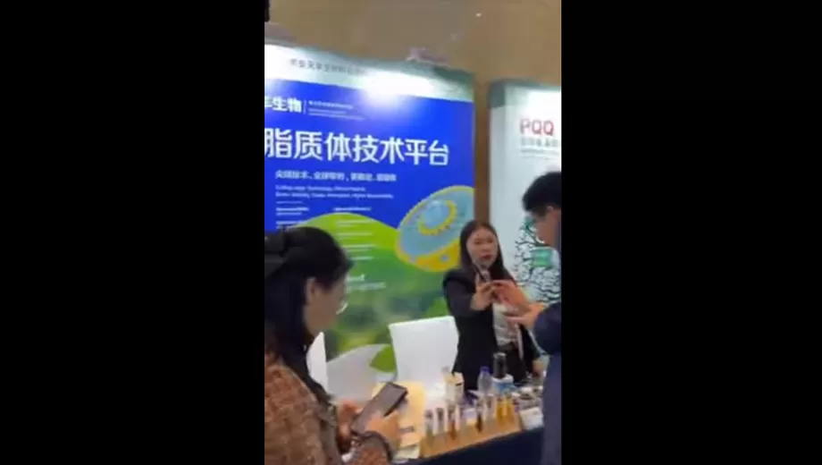 Natural Field está emocionado para se conectar com todos vocês no Fórum FTA!