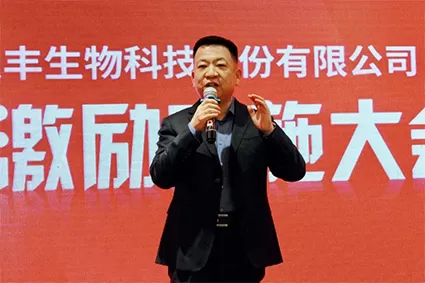 Campo Natural | Conferência Anual 2024 Conclui com Sucesso