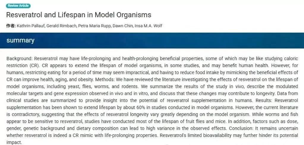 The "Star of Hope" in Anti-Aging