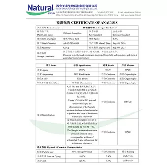 Extrato de Ashwagandha 0,5%