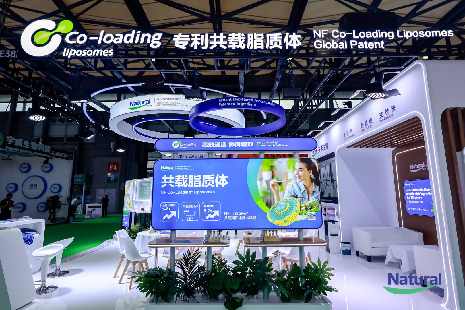 cphi-china-2026-recap-1.jpg cphi-china-2026-recap-1.jpg