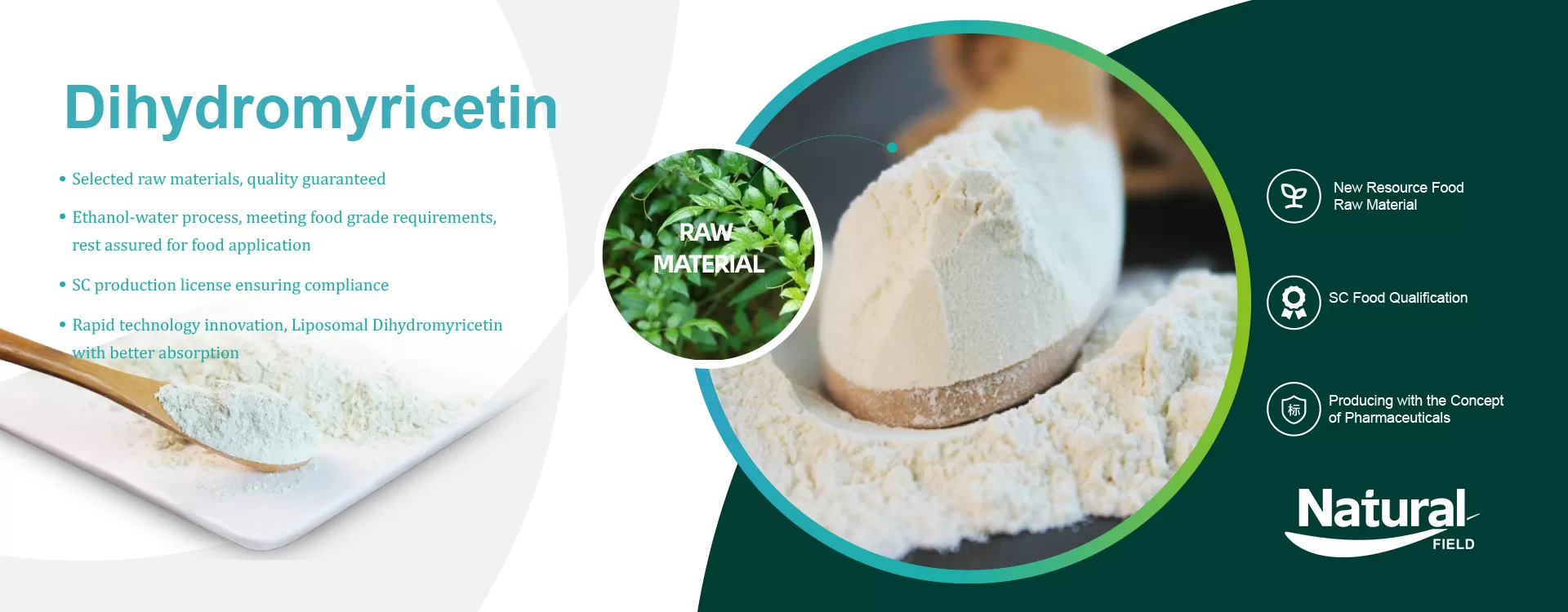 Por que escolher o campo natural como seu fabricante de extrato de chá de videira da China/dihidromicetina em pó?