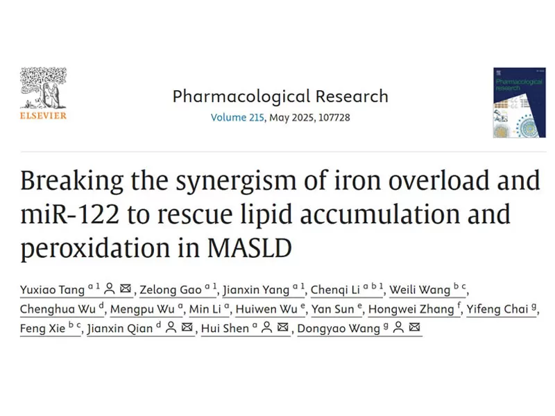 Descoberta e potencial hepatoprotetor da diidroberberberina