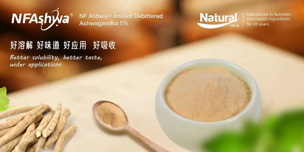 Ashwagandha Ashwagandha