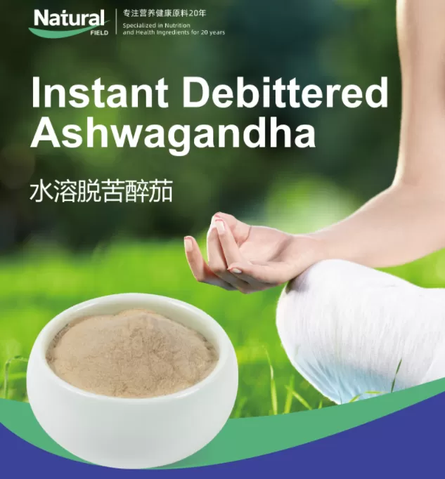 instant-debittered-ashwagandha.jpg