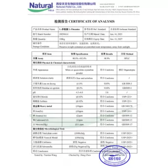 NF-COA L-Teanina