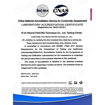 CERTIFICADO DE ACREDITAÇÃO LABORATÓRIA