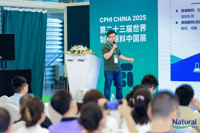 Natural Field NF Lipo Co-oaded Liposome Tech Wins “Applied innovation Award“at CPHI China 2025