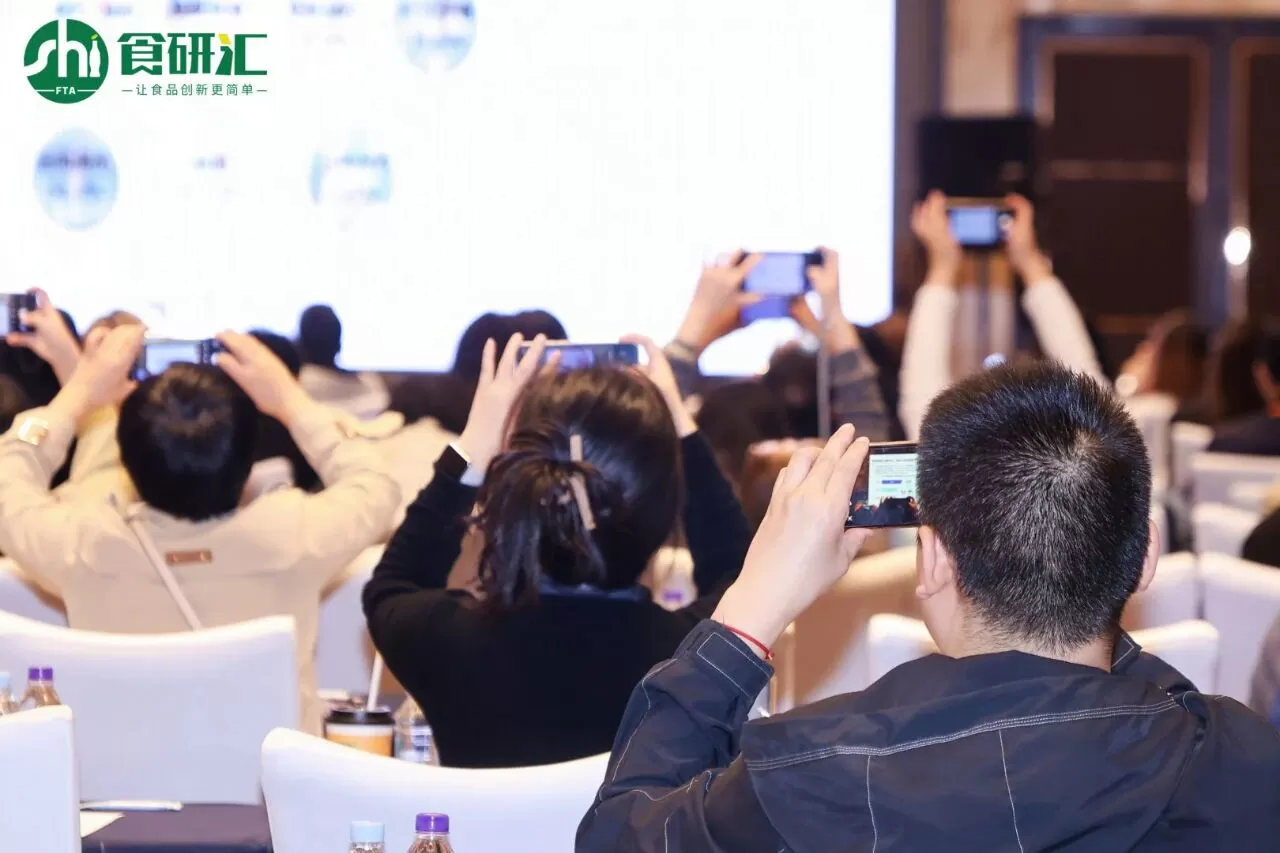 natural-field-shines-at-2025-fat-super-ingredients-conference-1.jpg natural-field-shines-at-2025-fat-super-ingredients-conference-1.jpg