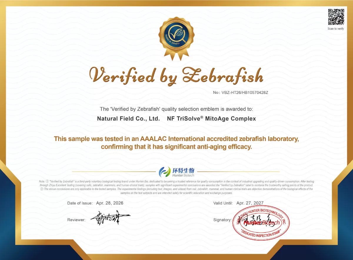 Certificado de Eficácia Antienvelhecimento