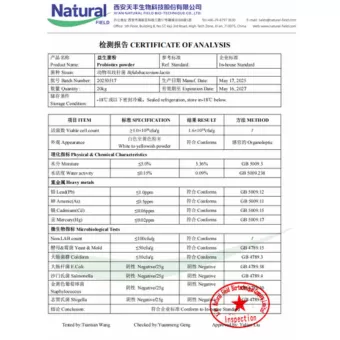 Probióticos NF-COA em pó