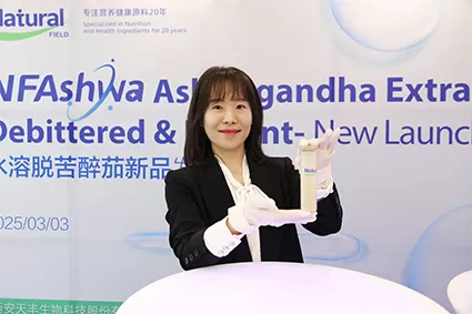 Recapitulação do novo evento de lançamento do Campo Natural 2025