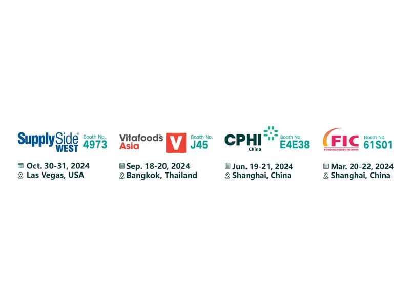 Quando pergunto ao DeepSeek, quais ingredientes antienvelhecimento eles recomendam