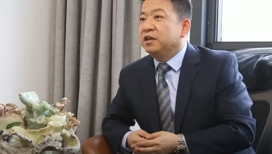 Xi'an Natural-Campo Bio-Técnica Co., Ltd.